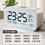 凯然（KAIRAN）多功能闹钟学生专用起床神器 智能叫醒床头钟夜光电子时钟桌面温度计数字钟表儿童静音男女孩 【强力叫醒+响铃五分钟】白色