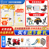 佳贝艾特（Kabrita）悦白婴幼儿配方羊奶粉3段（12-36个月）听装800克（荷兰原装进口 800g*2罐装（新客领150克）