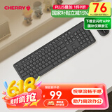 CHERRY樱桃 DW2300 无线键鼠套装 键盘鼠标二代升级版商务办公家用笔记本电脑外接全尺寸轻音便携 经典黑