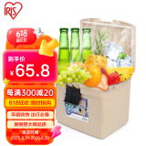 爱丽思（IRIS） CL-15 车载保温箱冷藏箱 约15升车载冷暖箱 米白色