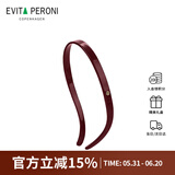 依慧达（Evita Peroni ）【明星同款】眼镜发箍洗脸防滑头箍大号纯色发饰压碎发网红发卡