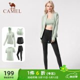 骆驼（CAMEL）瑜伽套装女健身运动服五件套YK2225L5493冰灰绿L