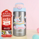contigo儿童学生保温杯吸管杯HBC-GIZ265VP+独角兽乐园400ml
