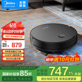 美的（Midea）扫地机器人扫吸拖三合一体机家用全自动智能家电吸尘器家用4500Pa大吸力 黑色款i5-Evo