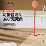 taoqibaby婴儿软胶奶瓶刷奶嘴刷吸管刷奶瓶刷子杯刷360度奶瓶清洗工具
