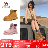 骆驼（CAMEL）【山丘】经典大黄靴反绒马丁靴户外工装靴 L23W076065 土黄 37