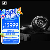 森海塞尔（Sennheiser）HD820 旗舰高保真HIFI耳机可拆卸耳机线 封闭式头戴耳机 黑色 高考祝福礼物