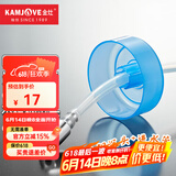 金灶（KAMJOVE）茶具原装进水管食品接触用硅胶管桶装水抽水器吸水管抽水管 1.38米进水管+不锈钢沉头