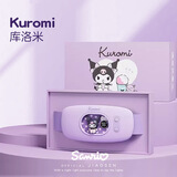 生日礼物送女友老婆妈妈生日礼物痛经生理期大姨妈神器暖宫腰带 【库洛米】3档热敷+4档震动 标准版