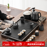 博为（BW）黑陶茶具套装家用一体式全自动四合一乌金石茶盘整套上缘配枯山水