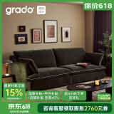 grado格度山竹沙发客厅法式复古中古风可拆洗高端雪尼尔布艺沙发 可拆洗|森林绿|多人位-2.4米