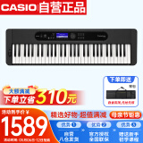 卡西欧（CASIO）电子琴CTS410黑色力度感应键盘专业演奏教学娱乐61键电子琴