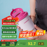 乐扣乐扣（LOCK&LOCK）元气陶瓷覆层保温咖啡杯男女随行便携水杯子400ML粉色LHC3340PIK