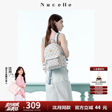纽芝兰（NUCELLE）沈月同款双肩包女2025新款时尚背包大学生书包飞马女包礼物送女生