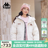 卡帕（Kappa）复古运动羽绒服情侣男女冬连帽550蓬防寒保暖棒球服 K0EZ2YY01D