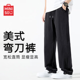 名创优品弯刀裤男宽松显瘦休闲裤子男夏季透气薄款网孔潮流男裤Z 黑色 XL