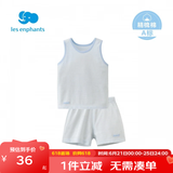 丽婴房（Les enphants）童装婴儿衣服儿童背心内衣套装男童女童棉质睡衣套装夏季家居服 蓝色 150 cm/12岁