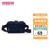 美旅箱包休闲时尚单肩斜挎包多功能收纳腰包胸包QC9 海军蓝