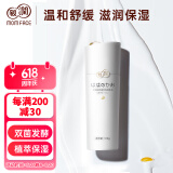 亲润豆乳滋润保湿乳液120g  护肤品补水