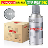 三和 金属自喷漆 防锈漆 油漆喷漆罐 手喷漆轮毂改色漆 350ml 12支/箱 J2B36银色