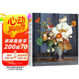 花艺秘谱——美国新锐花艺工作室自然风插花106