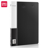 得力A4金属双强力夹资料册文件夹 办公用品大容量试卷资料夹诗朗诵签约夹板办公学习用品5302黑5只