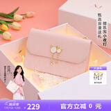 纽芝兰（NUCELLE）包包女款2025年轻奢侈高级小众女生单肩斜挎包生日礼物送女友老婆