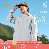 361°外套男士春秋季防泼水夹克风衣运动休闲连帽长袖上衣652434602D-1