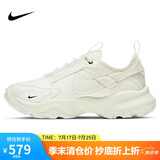 NIKE女休闲鞋老爹鞋TC 7900运动鞋DD9682-100米黄38.5