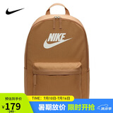 耐克（NIKE）男女双肩包背包 电脑包旅行包书包 DC4244-224 亚麻