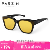 帕森（PARZIN）【可套近视镜 】偏光太阳镜 范丞丞同款近视套镜驾驶墨镜PZ12116