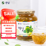 全南 蜂蜜梅子茶1kg 韩国原装进口 含果肉果酱水果茶搭配早餐冷热冲饮