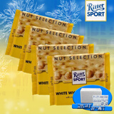 瑞特滋（RITTER SPORT） 德国进口全榛子果仁牛奶黑巧克力排块100g*4块瑞特斯波德 全榛子白巧4块组合装400g