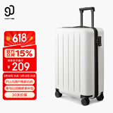 90分行李箱20英寸拉杆箱商务可登机旅行箱密码箱子多瑙河白色