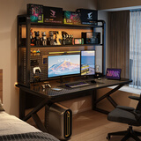 顺冠电脑桌台式卧室家用洞洞板书桌电竞书柜书架一体学习办公写字桌子 黑碳纤维纹理-140CM【电竞款】