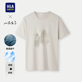 HLA海澜之家短袖T恤男25山不在高印花圆领凉感短袖男夏