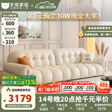 冬熊棉花糖真皮沙发法式奶油风客厅小户型轻奢白色钢琴键云朵沙发 【五人位3.4米】 头层真皮：乳胶+4CM紫罗兰海绵