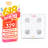 好体知（bodivis）智能体脂秤 监测肝脏脂肪健康 好知体电子秤 家用称体重秤 清华同方人体秤 专利体脂称N1