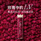 be u tea玫瑰花茶采摘平阴重瓣大朵玫瑰花冠茶15g/盒女泡水喝的养生茶花茶