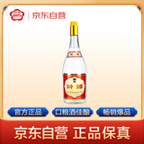 汾酒 黄盖玻汾 将军汾 清香型白酒 55度 950ml 单瓶装 新老包装随机发