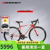土拨鼠（MARMOT）全球十大成人自行车品牌排行榜成人变速单车骑行运动赛车公路车 红白黑下单备注身高