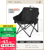 原始人（The Primitive）户外折叠椅露营椅子躺椅便携折叠月亮椅小凳子折叠凳钓鱼凳 经典升级款典雅黑【绷带加固】