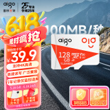 爱国者（aigo）128GB TF（MicroSD）存储卡 U3 A1 V30 4K内存卡 相机行车记录仪监控摄像头储存 T1JD读速100MB/s