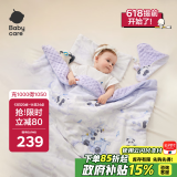 babycare山茶花新生儿床品四件套儿童午睡床上用品枕头被套春夏熊猫乐车