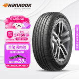 韩泰（Hankook）汽车轮胎 215/55R17 94V ION ST AS/IH61 静音棉轮胎