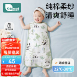 柯斯德尼（kidsneed）婴儿睡袋儿童春夏纯棉纱布无袖背心宝宝睡衣空调房前四后二 L码