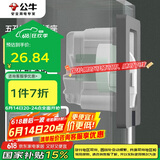 公牛（BULL）开关插座 嵌入式插座可调节空调冰箱隐藏插座GTBZ223灰色五孔10A