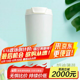 contigo双饮口成人咖啡保温杯520ml奶油薄荷HBC-DUA008