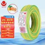 金龙羽电线电缆 ZC-BVR 4平方国标铜芯电线 家装阻燃单芯多股软铜线 家用电源线 黄绿双色100米