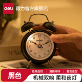 得力（deli）2025新款全自动闹钟儿童房电子表 钟表起床神器学生专用卧室大声音响床头闹钟学生推荐 开学季9024 低噪复古-黑色